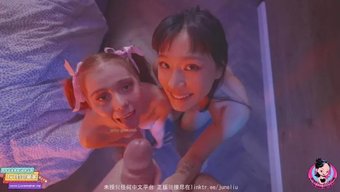 亚洲和高加索三人组参...
