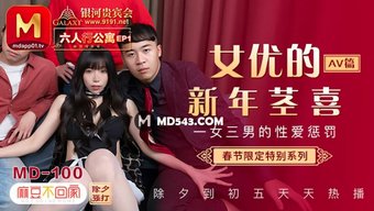 三个大鸡巴在一次中出...