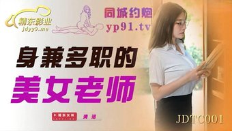 大奶亚洲老师被巨屌爆...