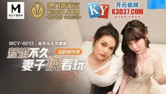 热辣的亚洲业余青少年...