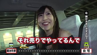 大胸部的少女(20+...