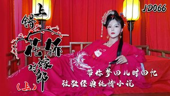 亚洲少女在摇摆派对上...