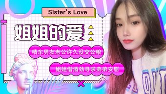 亚洲美女给了一个柔软的口交