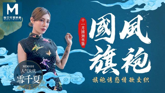 摄像机捕捉到亚洲妻子与丈夫最好的朋友的秘密恋情