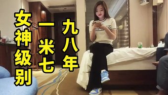 美丽的亚洲业余爱好者...