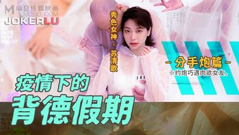 印度业余少女的印度性...