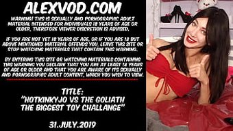Goliath最大的...