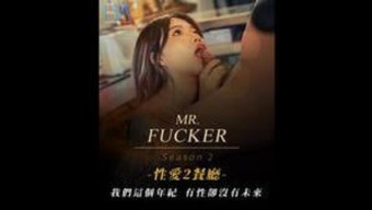 亚洲少女被她的酒保粗...