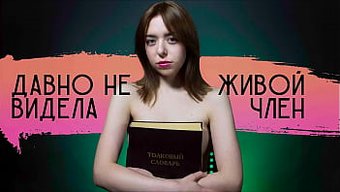 俄罗斯色情明星独奏自慰视频