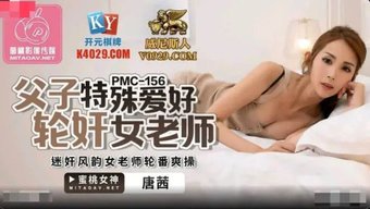 两个大鸡巴在三人行中...