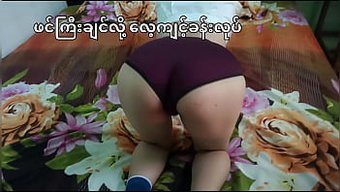 丰满的少女为更大的屁...