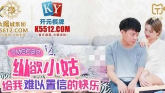 亚洲妈妈被儿子的恋物...