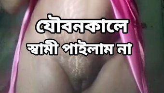 看一个性感的desi...