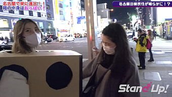 揭开日本站立电视节目...