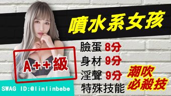 老板的秘书在办公室里...