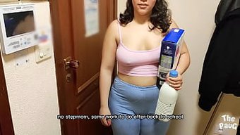 大胸部的拉丁裔熟女和...