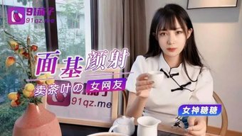 亚洲少女享受骑乘和接...