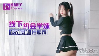 拥有大自然乳房的亚洲...