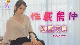 亚洲口交:热辣的房地...