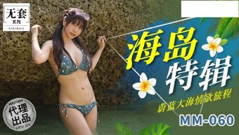 亚洲熟女口交并面部射...