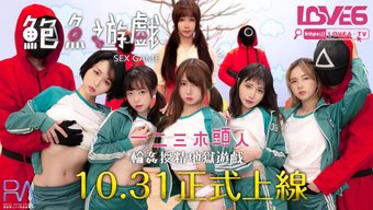 青少年(18+)亚洲...