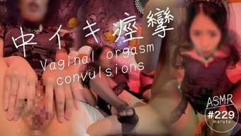 熟女的禁忌戴绿帽和内射特写