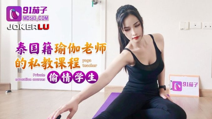 泰国少女(18+)在健身房后享受健身性爱