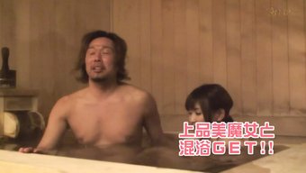 我和妻子在日本享受露...