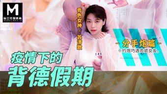 原创亚洲色情片:高清...