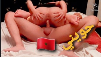 一对来自摩洛哥的业余...