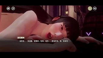 第5集:终极幻想体验