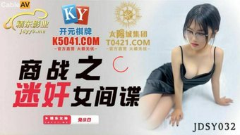 亚洲美女被大屁股操到高潮